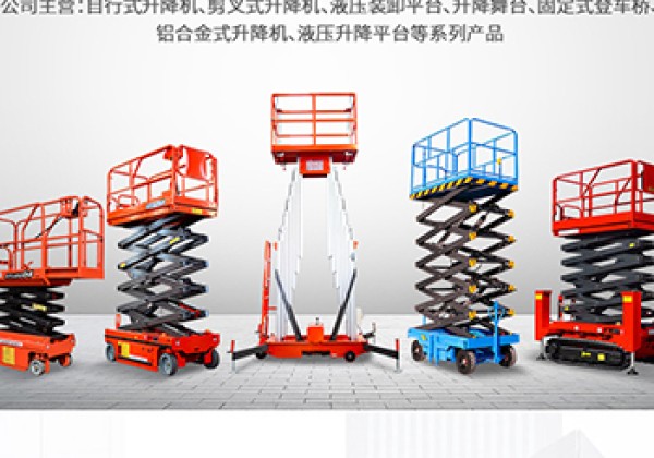 翁源​出口成为核心增长引擎