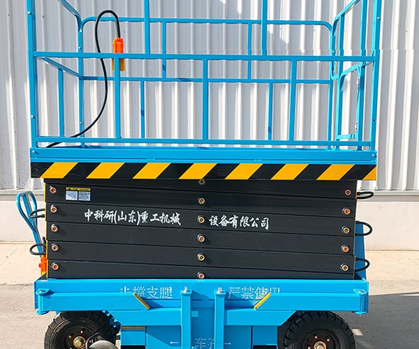 翁源自行走升降机